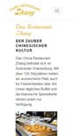 Mobile Screenshot of china-restaurant-zhang.de